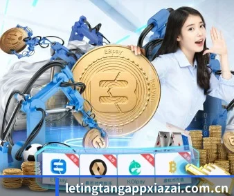 公司成立 - 乐天堂app下载 - 2026老牌信誉体育买球站手机版品牌正式登场,持有顶级运营资质,树立行业标杆。