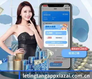持续创新 - 全面拥抱AI技术,智能化推荐系统全面上线,用户体验再升级。