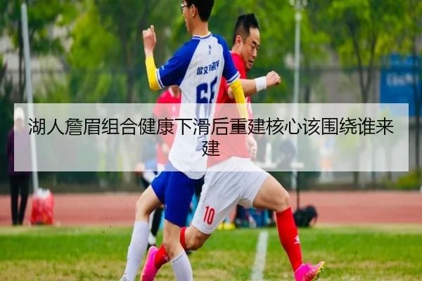 img_1781719215387_450_1_548.jpg